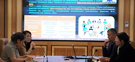 Архив қызметкерлері кәсіби білімін екі маңызды семинарда толықтырды фото галереи 3